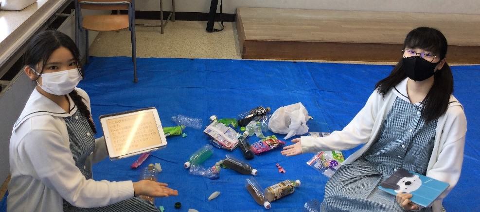 Students at St. Joseph Joshi Gakuen sort recyclables